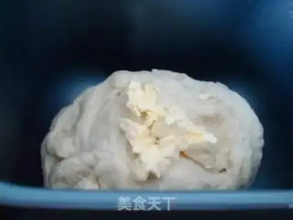 Make ♪ Hammelon toast ♪ step 7