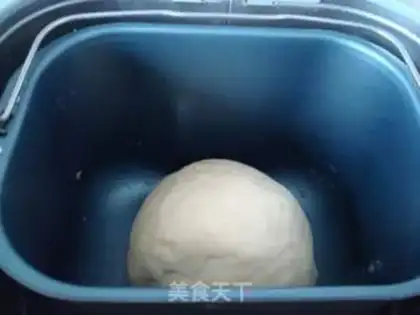 Make ♪ Hammelon toast ♪ step 9
