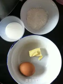 Make Butter puff step 0