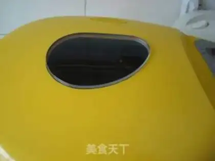 Make ♪ Hammelon toast ♪ step 10