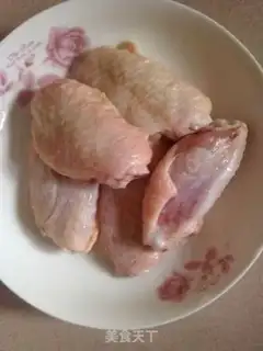 Make Spicy chicken wings step 0