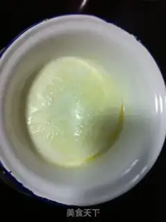 Make Butter puff step 1