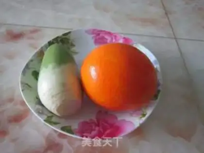 Make Smash the carrots step 0