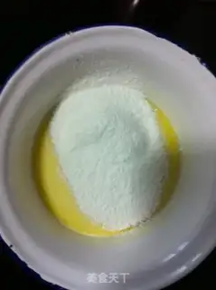 Make Butter puff step 2