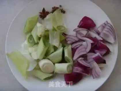 Make Homemade onions step 0