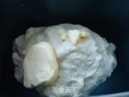 Make Milk raisin bread step 7