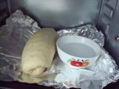 Make ♪ Hammelon toast ♪ step 13