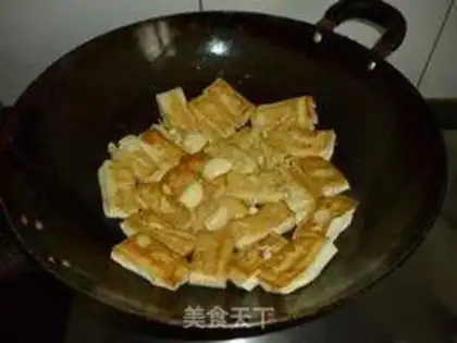 Make It
