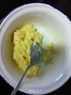 Make Butter puff step 3