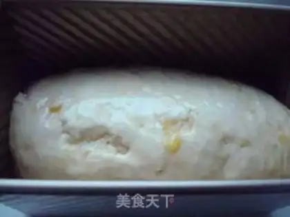 Make ♪ Hammelon toast ♪ step 14