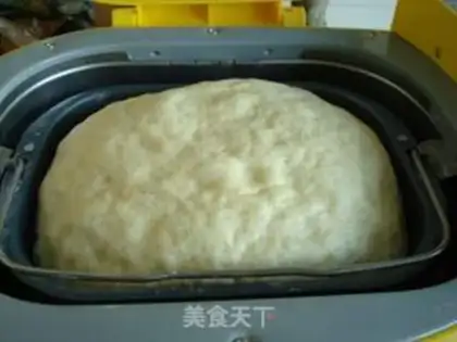 Make Milk raisin bread step 9