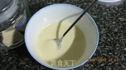 Make Shell chocolate step 0