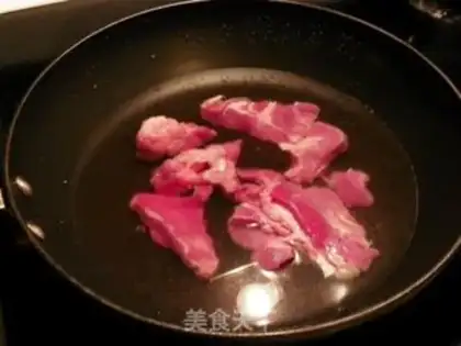 Make Skinny mushrooms step 0