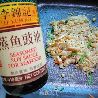 Make Fish noodles step 7