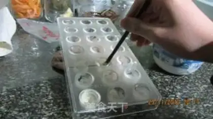 Make Shell chocolate step 1