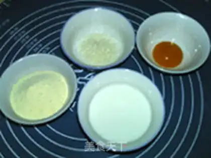 Make Kashda toast step 0