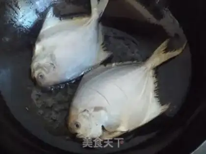 Make Red-burned even fish step 5