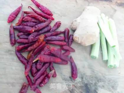 Make Spicy pepper oil step 0