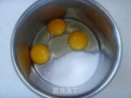 Make Eggs and beans step 1