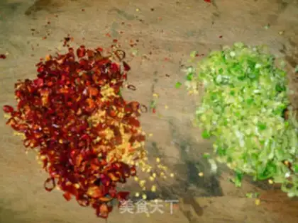 Make Spicy pepper oil step 1