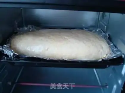 Make Milk raisin bread step 14
