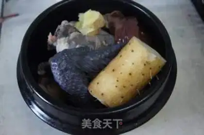 Make Pork soup step 0