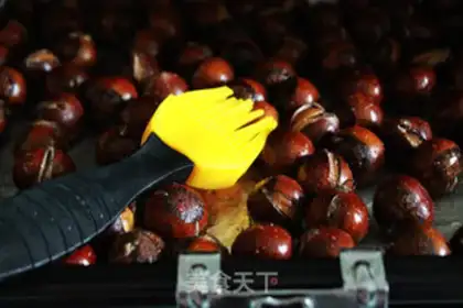 Make Chestnut step 4