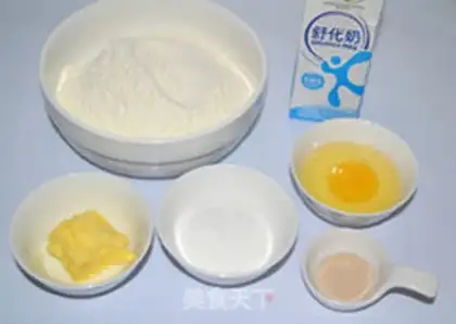 Make Cococake toast step 0