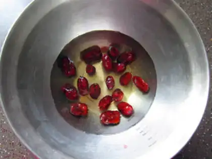 Make ♪ Queue, red-treed rice ♪ step 2
