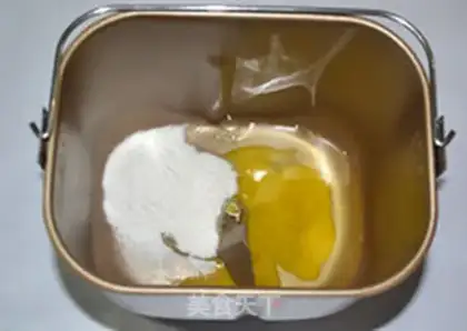 Make Cococake toast step 2