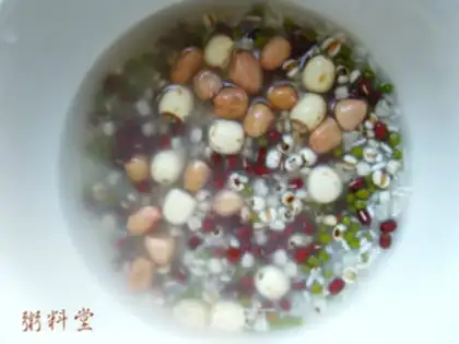 Make Red-tree Lotus step 2