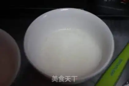 Make Classic cookies step 2