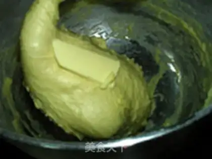 Make Kashda toast step 9