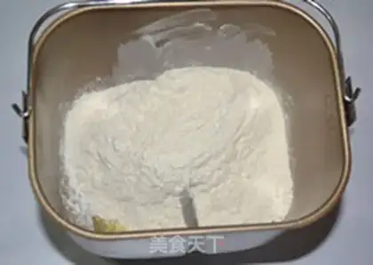 Make Cococake toast step 3