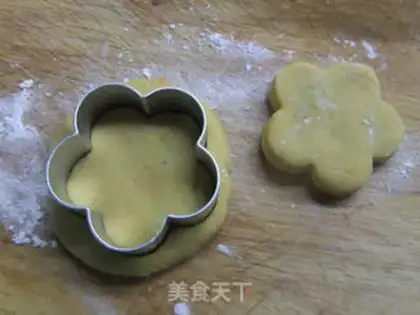 Make Frozen potato cakes step 4