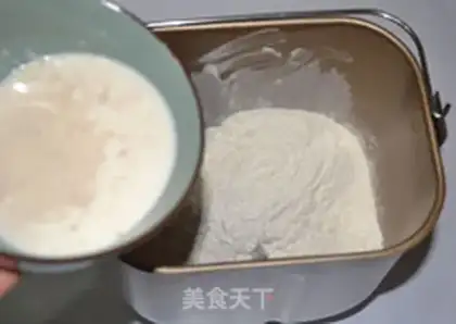 Make Cococake toast step 4