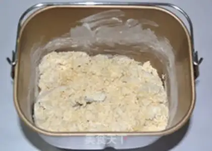 Make Cococake toast step 5
