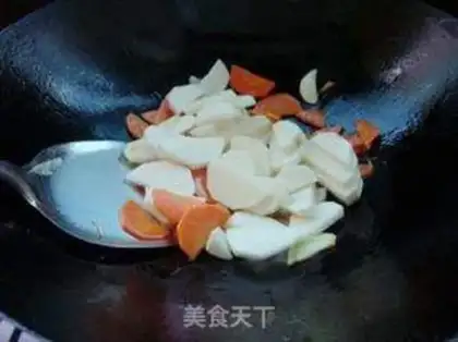 Make Carrot and mountain medicine step 5