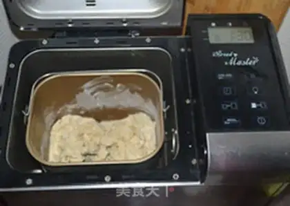 Make Cococake toast step 6
