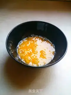 Make Frozen bacon omelet step 0