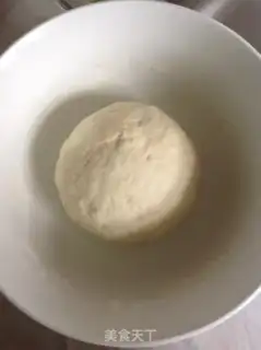 Make Onion rolls step 0