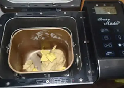 Make Cococake toast step 8