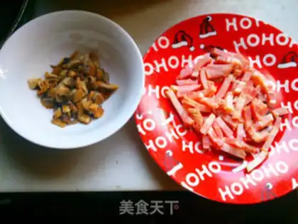 Make Frozen bacon omelet step 1