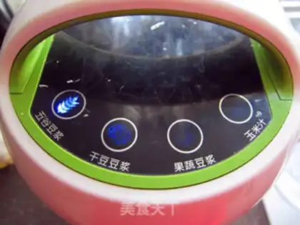 Make ♪ Queue, red-treed rice ♪ step 7