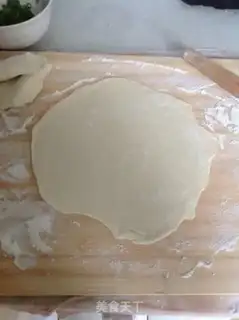 Make Onion rolls step 1