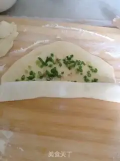 Make Onion rolls step 2