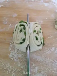 Make Onion rolls step 4