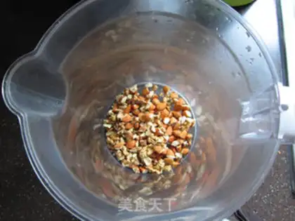 Make Almond walnuts step 1