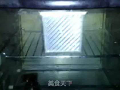Make Kashda toast step 20