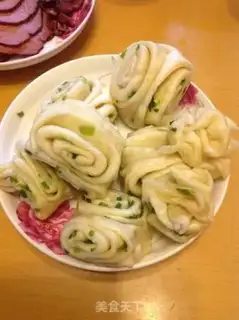 Make Onion rolls step 7